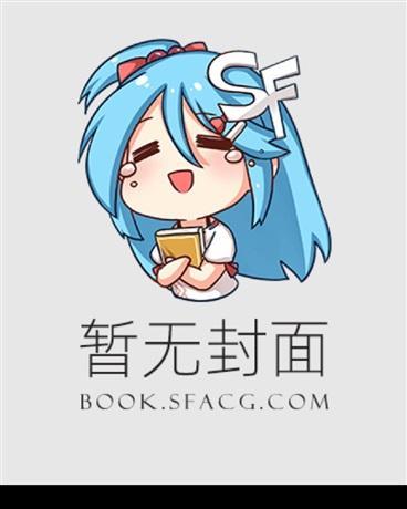 春山愿